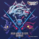 【中古】DRAGON MARKED FOR DEATH SOUNDTRACK