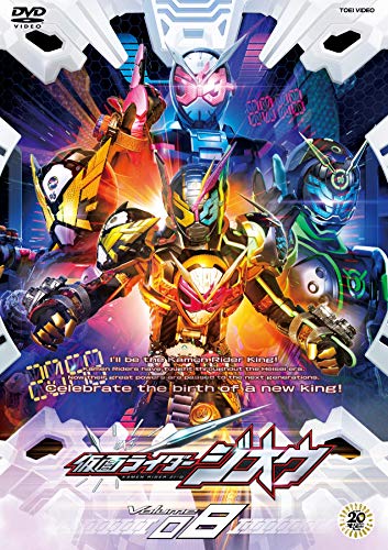 By Title: Ka Line - 【中古】仮面ライダージオウ VOL.8 [DVD]
