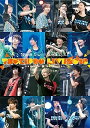 【中古】【Blu-ray】TSUKIPRO LIVE 2018 SUMMER CARNIVAL 限定版