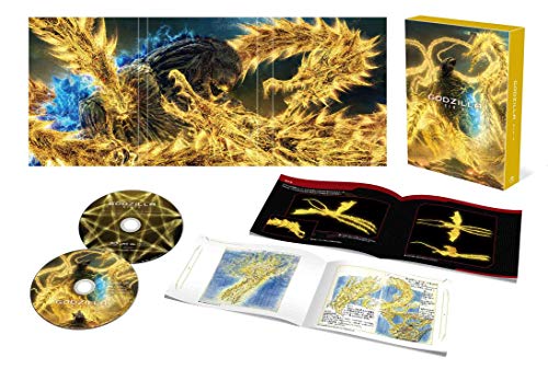 【中古】GODZILLA 星を喰う者 Blu-ray コレクターズ・エディション