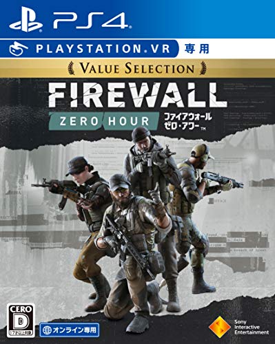 楽天Come to Store【中古】【PS4】Firewall Zero Hour Value Selection【VR専用】