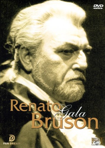 【中古】Gala [DVD]