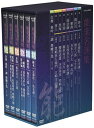 【中古】能楽名演集 DVD-BOX