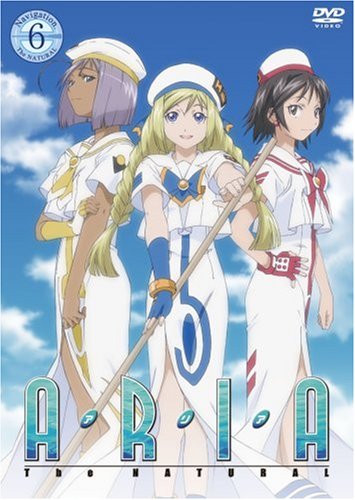 【中古】ARIA The NATURAL Navigation.6 [DVD]