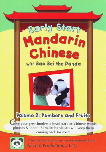 【中古】Early Start Mandarin Chinese 2: Numbers & Fruits [DVD]