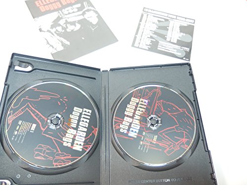 šDoggy Bags [DVD]