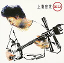 【中古】○-エン-