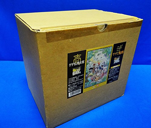 šۥεϺ BOX60s & 70s 2ܥåå (ͽ) [DVD]