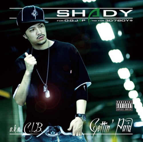 【中古】GETTIN’ PAID
