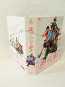 【中古】誰よりもママを愛す DVD-BOX