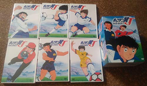 【中古】キャプテン翼J DVD-BOX 1 【中古】キャプテン翼J DVD-BOX 1
