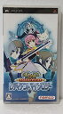 【中古】テイルズ オブ ザ ワールド レディアント マイソロジー - PSP