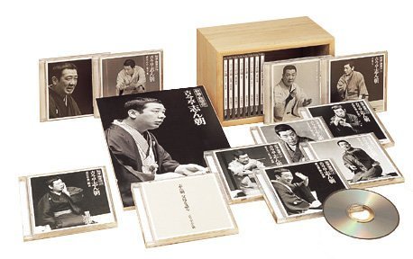 【中古】古今亭志ん朝 特選独演会