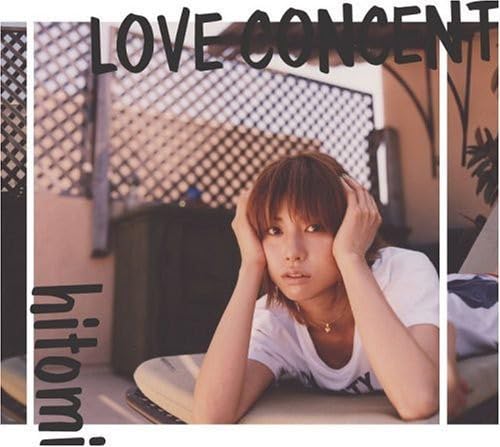 ご来店ありがとうございます。昭和・平成のCD、DVD、家電、音響機器など希少な商品も多数そろえています。レコード、楽器の取り扱いはございません。掲載していない商品もお探しいたします。映像商品にはタイトル最後に[DVD]、[Blu-ray]と表記しています。表記ないものはCDとなります。お気軽にメールにてお問い合わせください。LOVE CONCENT(初回生産限定盤)(DVD付)【メーカー名】エイベックス・トラックス【メーカー型番】【ブランド名】Love Life【商品説明】LOVE CONCENT(初回生産限定盤)(DVD付)・中古品（ユーズド品）について商品画像はイメージです。中古という特性上、使用に影響ない程度の使用感・経年劣化（傷、汚れなど）がある場合がございます。商品のコンディション、付属品の有無については入荷の度異なります。また、中古品の特性上、ギフトには適しておりません。商品名に『初回』、『限定』、『〇〇付き』等の記載がございましても、特典・付属品・保証等は原則付属しておりません。付属品や消耗品に保証はございません。当店では初期不良に限り、商品到着から7日間は返品を受付けております。注文後の購入者様都合によるキャンセル・返品はお受けしていません。他モールでも併売している商品の為、完売の際は在庫確保できない場合がございます。ご注文からお届けまで1、ご注文⇒ご注文は24時間受け付けております。2、注文確認⇒ご注文後、当店から注文確認メールを送信します。3、在庫確認⇒新品、新古品：3-5日程度でお届け。※中古品は受注後に、再検品、メンテナンス等により、お届けまで3日-10日営業日程度とお考え下さい。米海外倉庫から取り寄せの商品については発送の場合は3週間程度かかる場合がございます。　※離島、北海道、九州、沖縄は遅れる場合がございます。予めご了承下さい。※配送業者、発送方法は選択できません。お電話でのお問合せは少人数で運営の為受け付けておりませんので、メールにてお問合せお願い致します。お客様都合によるご注文後のキャンセル・返品はお受けしておりませんのでご了承下さい。ご来店ありがとうございます。昭和・平成のCD、DVD、家電、音響機器など希少な商品も多数そろえています。レコード、楽器の取り扱いはございません。掲載していない商品もお探しいたします。映像商品にはタイトル最後に[DVD]、[Blu-ray]と表記しています。表記ないものはCDとなります。お気軽にメールにてお問い合わせください。