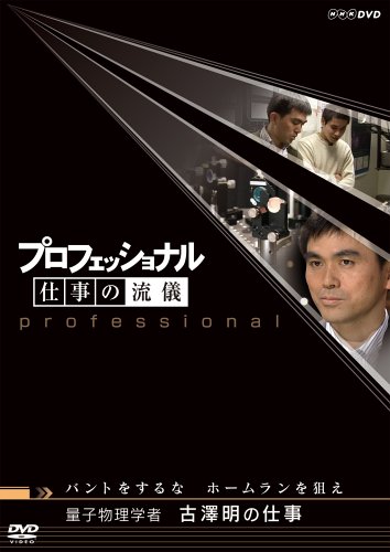 【中古】 シュヴァルツェスマーケン　2（BD初回生産限定盤）/Blu-ray　Disc/EYXA-10873 / エイベックス・ピクチャーズ [Blu-ray]【メール便送料無料】【最短翌日配達対応】