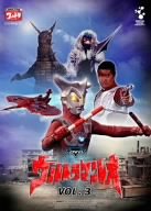 【中古】DVDウルトラマンレオ Vol.3
