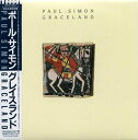 【中古】グレイスランド(紙ジャケット仕様)