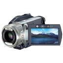 【中古】SONY デジタルHDビデオカメラレコーダー ハイビジョン ハンディカム シルバー HDR-UX1 (AVCHD規格DVD記録)