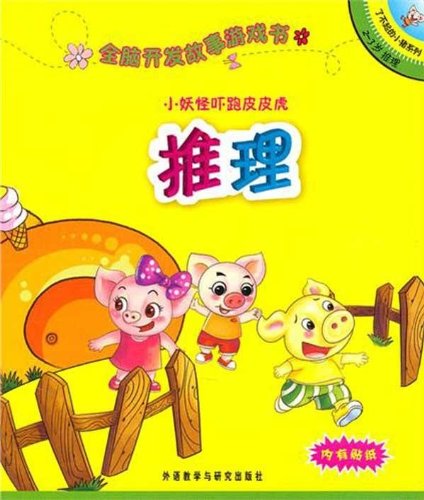 【中古】Totally Awesome [DVD]