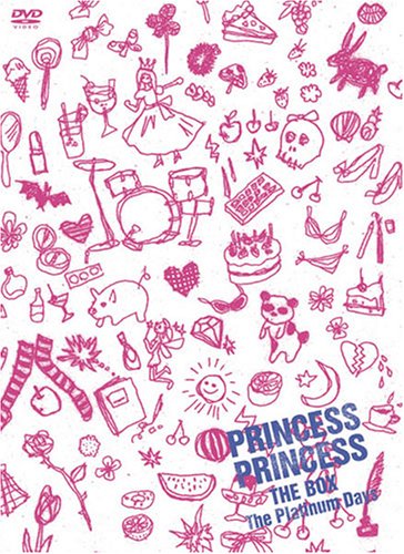 楽天Come to Store【中古】PRINCESS PRINCESS THE BOX-The Platinum Days- [DVD]