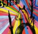 【中古】39108 (初回限定盤)(DVD付)