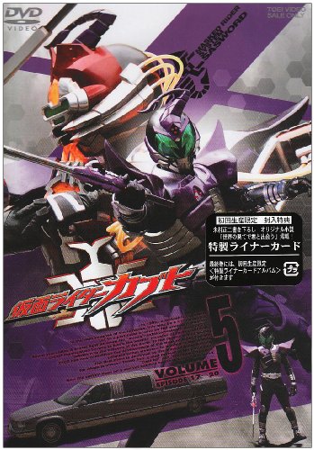 【中古】仮面ライダーカブト VOL.5 [DVD]