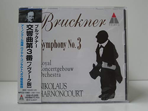 【中古】ブルックナー:交響曲第3番 cometostore-10630353 Come to Store パッケージ画像