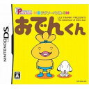 【中古】おでんくん