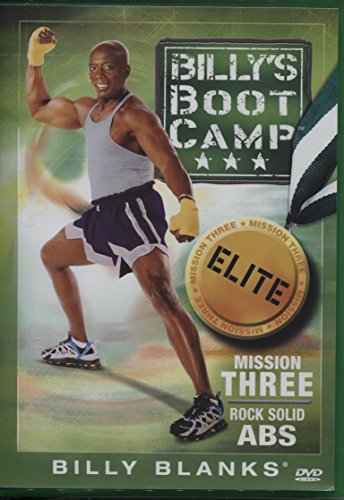 Bootcamp Elite Mission Three: Rock Solid Abs ミッション3　腹筋を割れ！