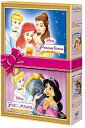 【中古】ディズニーホリデーギフトDVD プリンセス