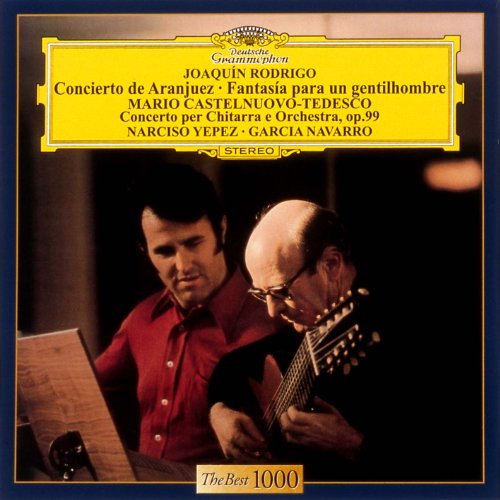 【中古】ロドリーゴ:アランフェス協奏曲