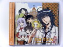 【中古】ドラマCD「tactics」 原作版~新作~