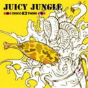 【中古】Juicy Jungle
