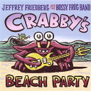 【中古】Crabbys Beach Party