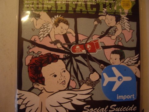 【中古】SOCIAL SUICIDE