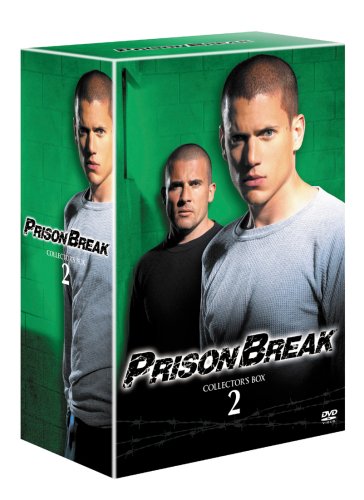 【中古】プリズン・ブレイク コレクターズ BOX2 [DVD]