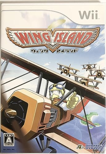 【中古】ウィングアイランド - Wii 【中古】ウィングアイランド - Wii
