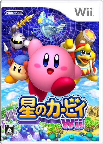 楽天市場】星のカービィ wii ミュージックセレクション（CD・DVD