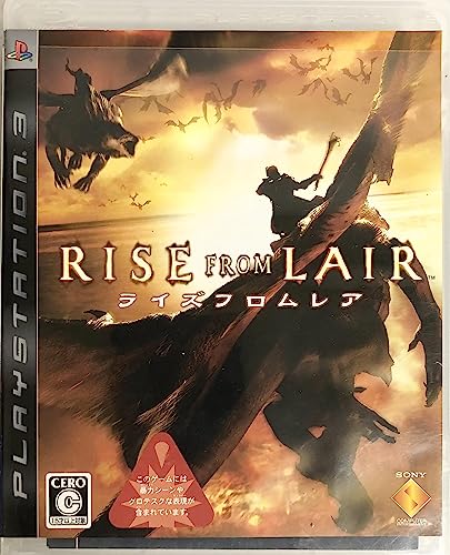 šRISE FROM LAIR(饤 ե 쥢) - PS3