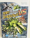 【中古】突撃!! ファミコンウォーズVS - Wii