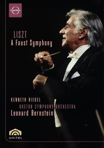 【中古】Faust Symphony [DVD]