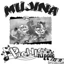 【中古】PICNIC HIPPIE
