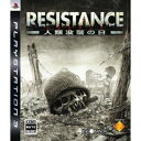 【中古】RESISTANCE(レジスタンス) ~人類没落の日~ - PS3