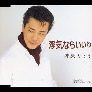 ����š��ⵤ�ʤ餤����