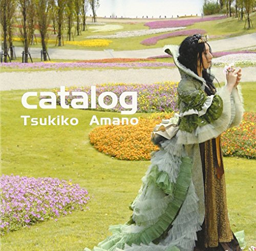 【中古】カタログ