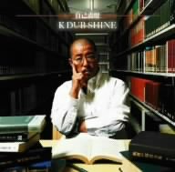 【中古】自己表現