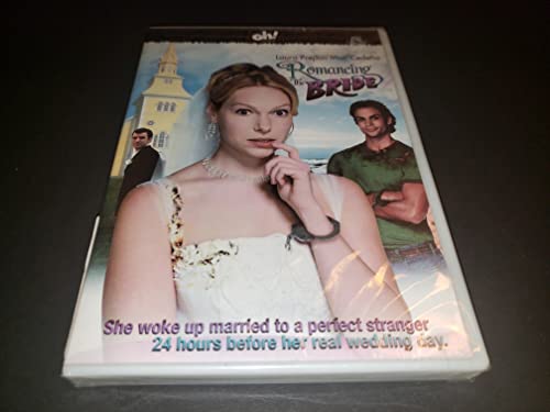 【中古】Romancing the Bride [DVD]