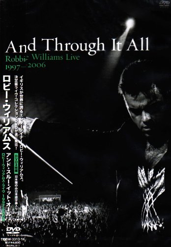 By Title: Ta Line - 【中古】アンド・スルー・イット・オール [DVD]