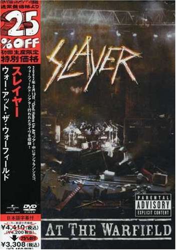 By Title: Ka Line - 【中古】ウォー・アット・ザ・ウォーフィールド [DVD]