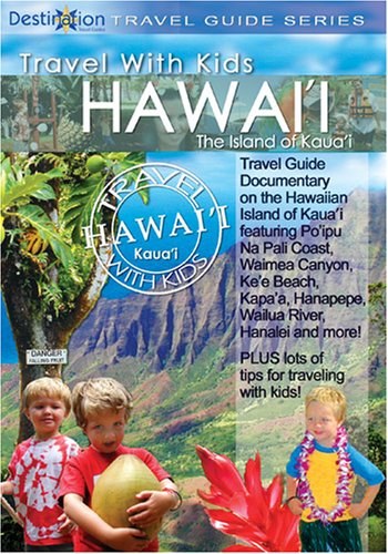 【中古】Travel With Kids: Hawaii - Kauai [DVD]